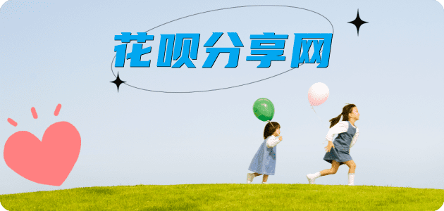 柳州信用卡怎么提现出来，支付宝信用卡怎么TAO现？信用卡提现靠谱商家-信用卡网